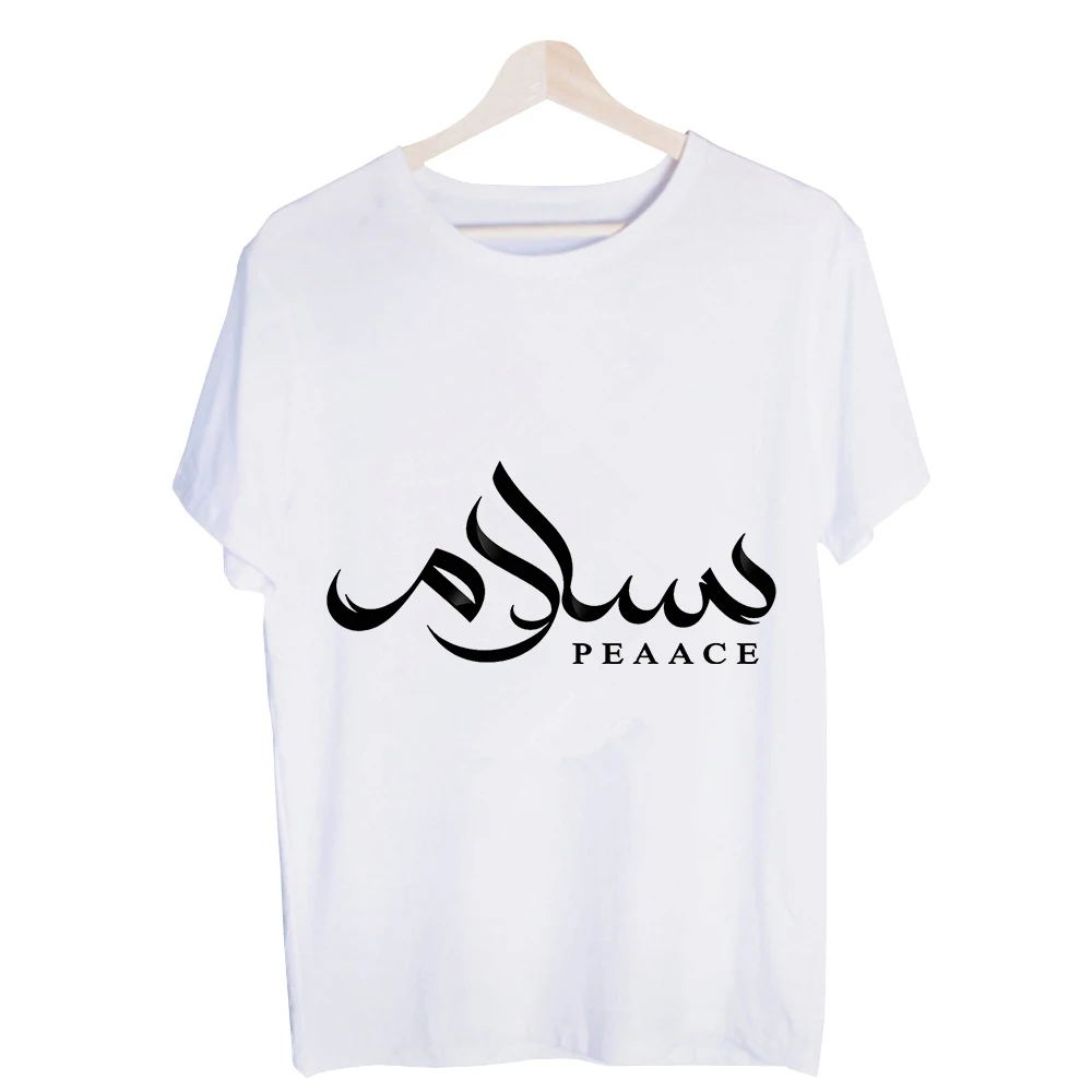 Men's Arabic Calligraphy Typography Print Graphic Tee, Short Sleeve Crew Neck T-Shirt for Casual Daily Wear