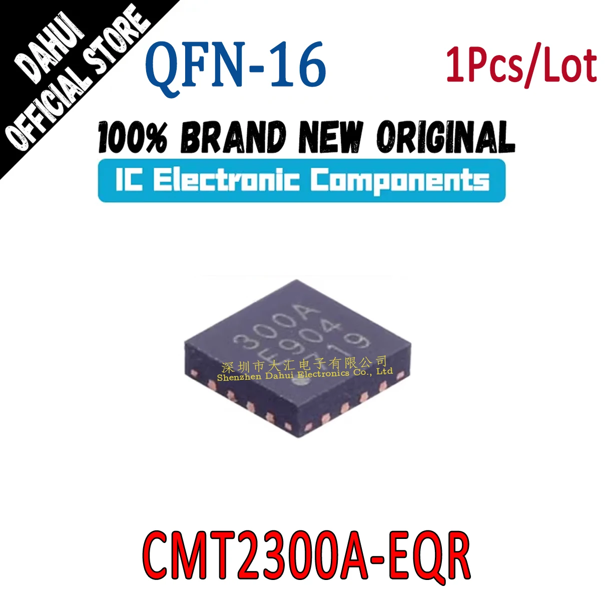 

CMT2300A-EQR 300A QFN-16 433MHz RF wireless transceiver chip IC new original