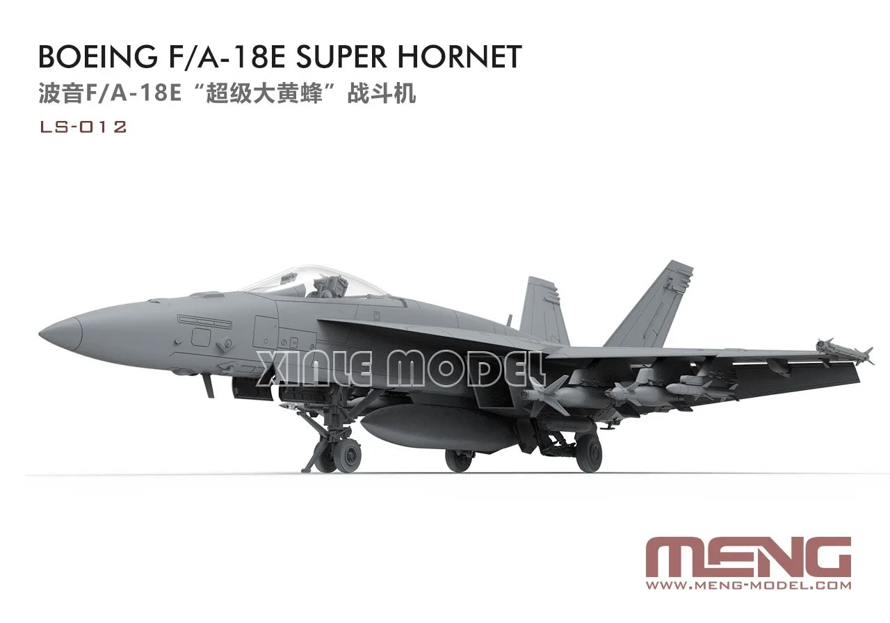 MENG Model Building Kits 1/48 LS-012 US Boeing F/A-18E Hornet fighter for Military Toy Model Hobby Collection