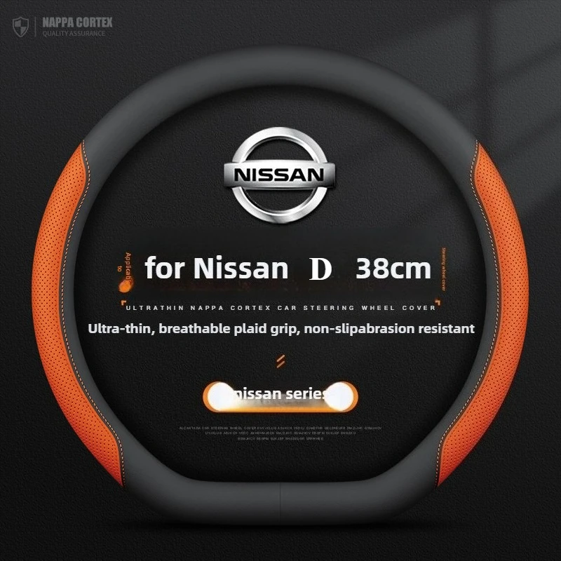 

Leather Car Steering Wheel Cover for Nissan X trail Qashqai Kicks Juke Versa Altima Sentra 2022 2023 2024 2025 2026 Accessories