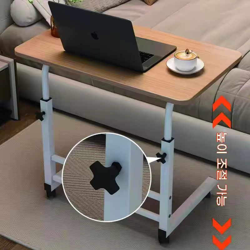 조절 가능 테이블 이미지