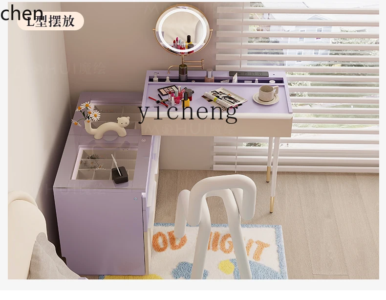 HXL  integrated dresser chest bedroom modern simple makeup table small apartment dressing table storage cabinet