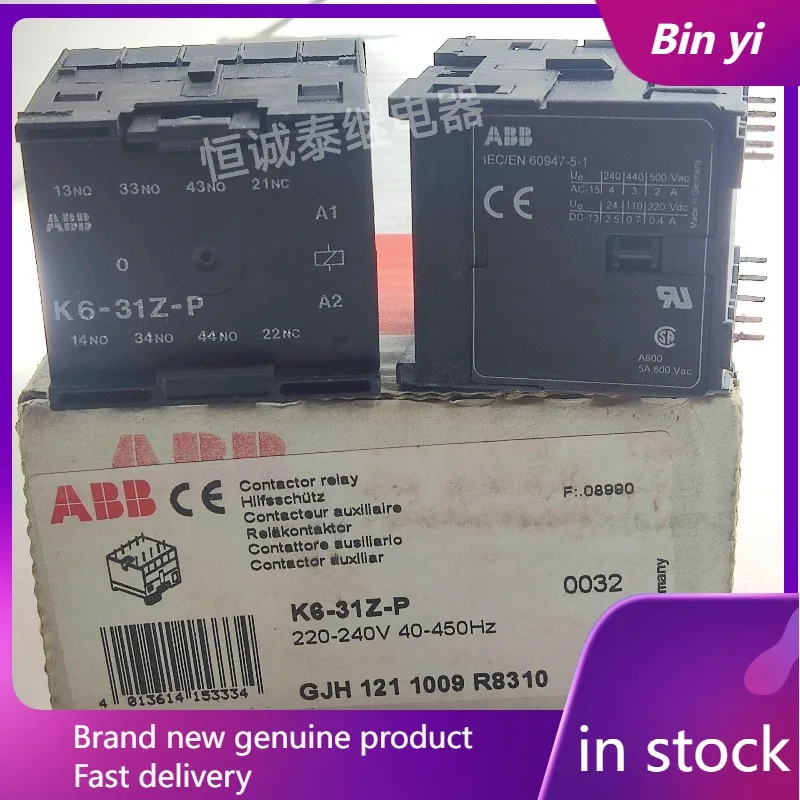 New 1Pcs/Lot K6-31Z…