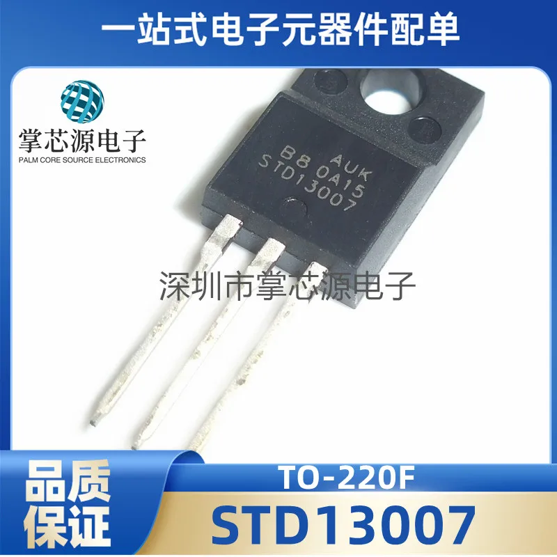 3PCS Original Brand…