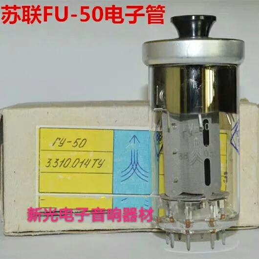 Test i rekomendacja: Gu 50 – idealny wybór dla muzyków i entuzjastów elektroniki