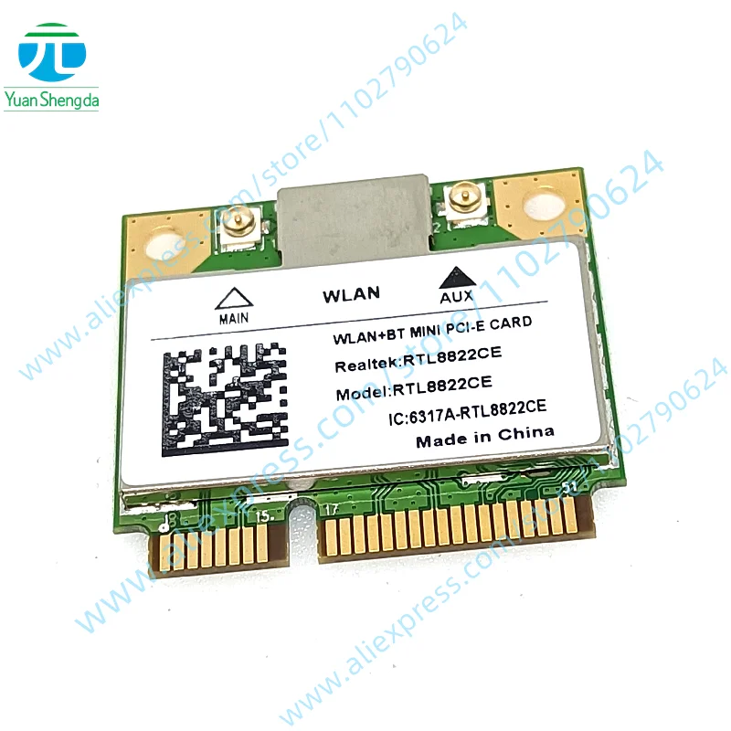 

1PCS WIFI Modules RTL8822CE