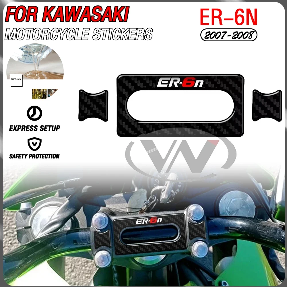 

Для мотоцикла Kawasaki ER-6N 2007-2008, защитная наклейка с тремя яшками, декоративный комплект