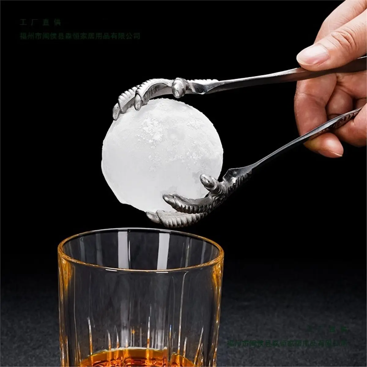 Cooking Tongs Stainless Steel for Chicken Feet Ice Multi Use Turkey Tongs with Secure Grip Fire Grilling Serving Tool