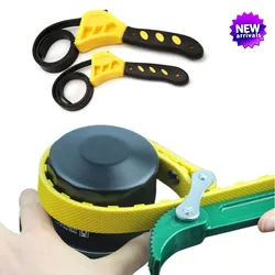 Belt Wrench Adjustable Oil Filter Puller Strap SpannerChain Tools Household Cartridge Disassembly Strap Opener Tool 6inch