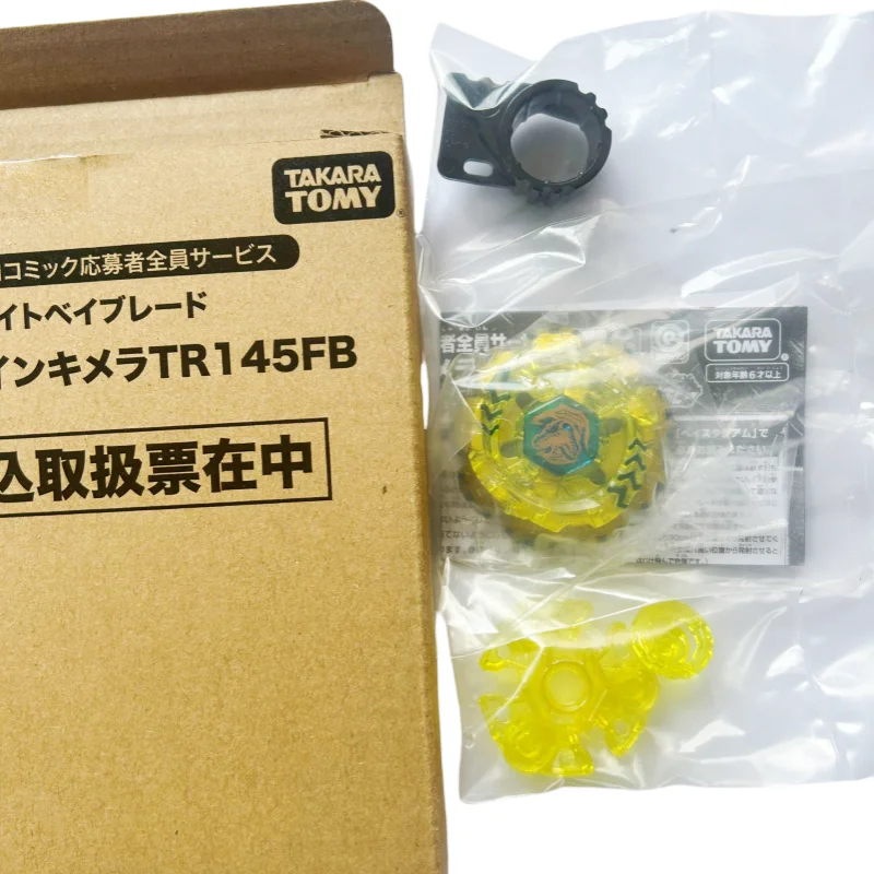 Takara Tomy beyscollector Metal Battle Fusion Golden snakeTR145FB bez wyrzutni z etui