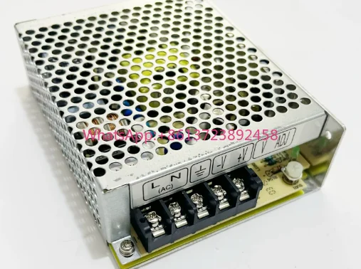 Mean Well NES-50-5  NES-75-12 Switch Power Supply New In Box