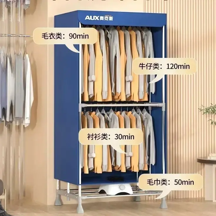 Home new high power clothes dryer large capacity clothes drying rack foldable dryer small clothes dryer portable