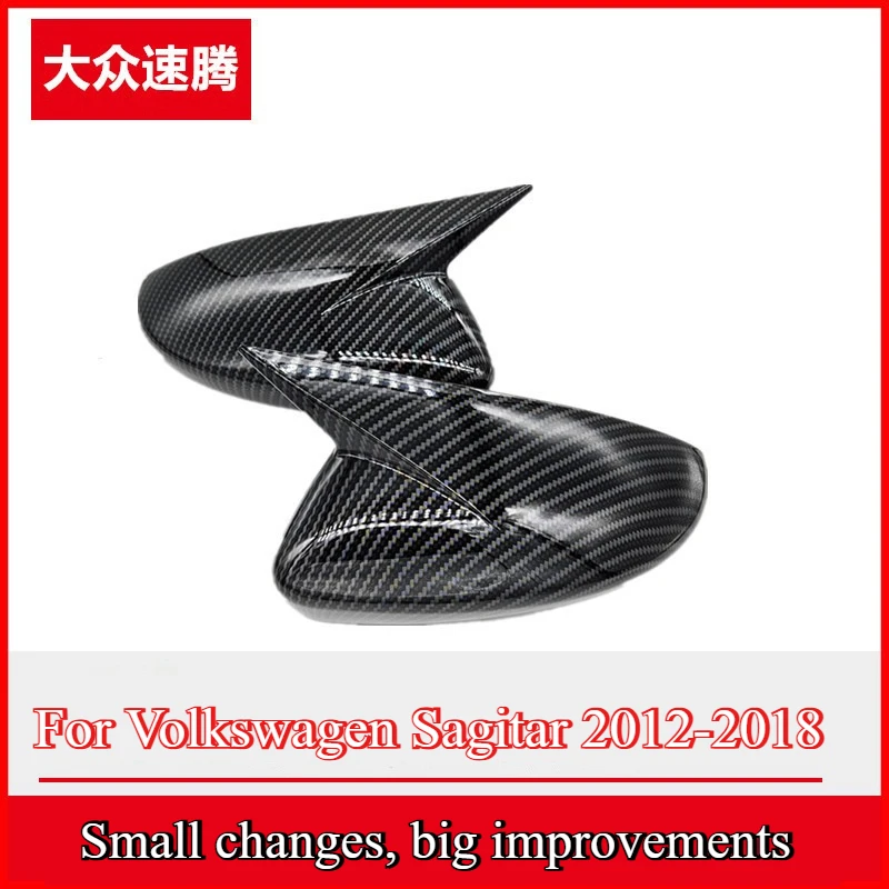 

For Volkswagen Sagitar 2012-2018 carbon fiber rearview mirror shell modification trim without disassembly