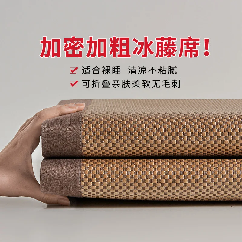 

Customizable summer ice silk mat summer mattress