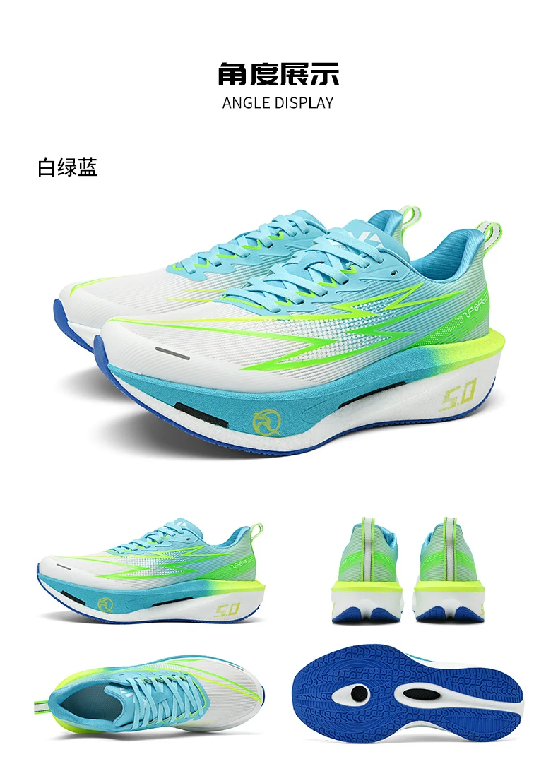 Laufschuhe mit Carbonplatte Spezial-Marathon-Schuhe für Herren Atmungsaktive Leichte Bequeme Rutschfeste Sneaker für Damen – Detail 28