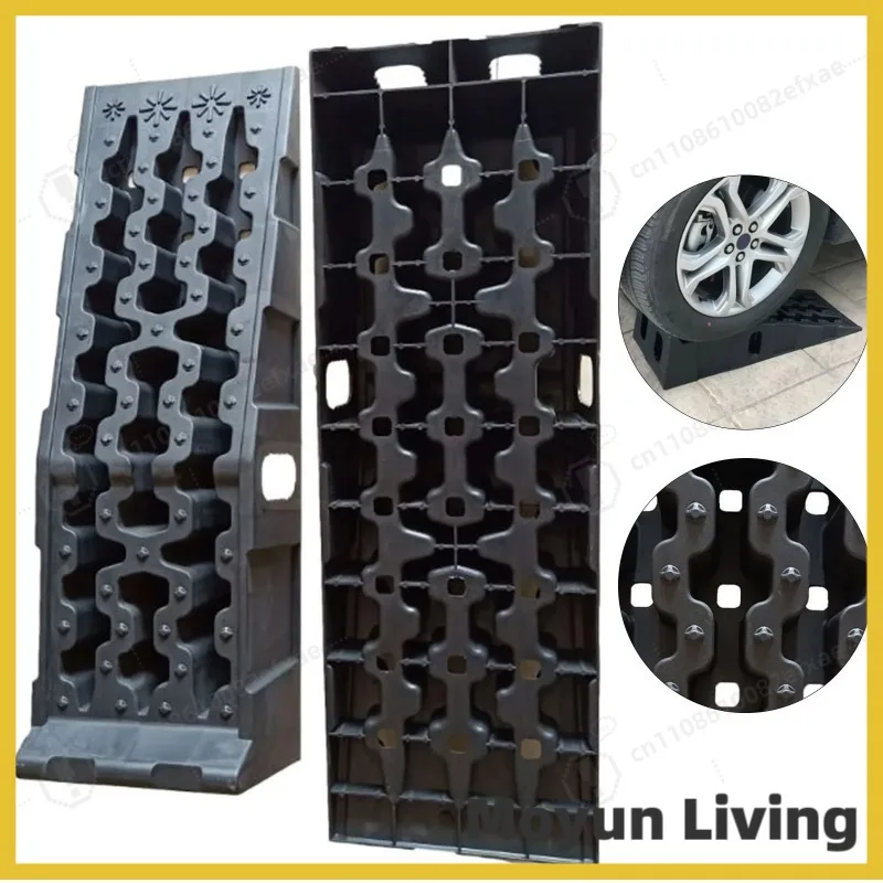 2Pcs Universal Car Service Ramps 16000lbs Heavy Duty Truck Vehicle Repair Ramps Low Profile Plastic Loading Access Ramps Black
