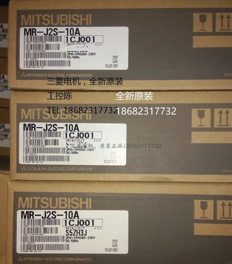 

MR-J2S-10A/10B/20A/20B/40A/40B/60A/60B