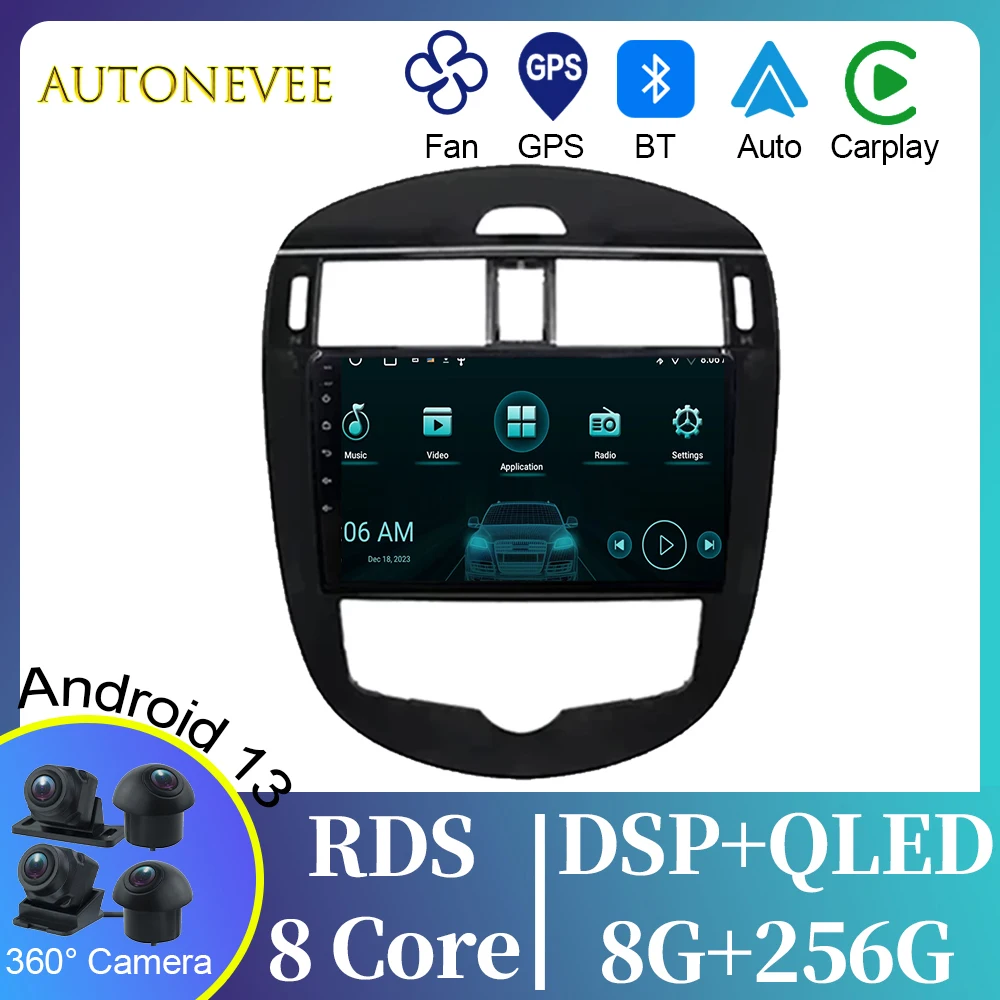 Android13 For Nissan Pulsar C13 hatchback 2013-2018 Car Radio Multimedia Player Navigation Auto Head Unit Stereo GPS NO 2DIN DVD