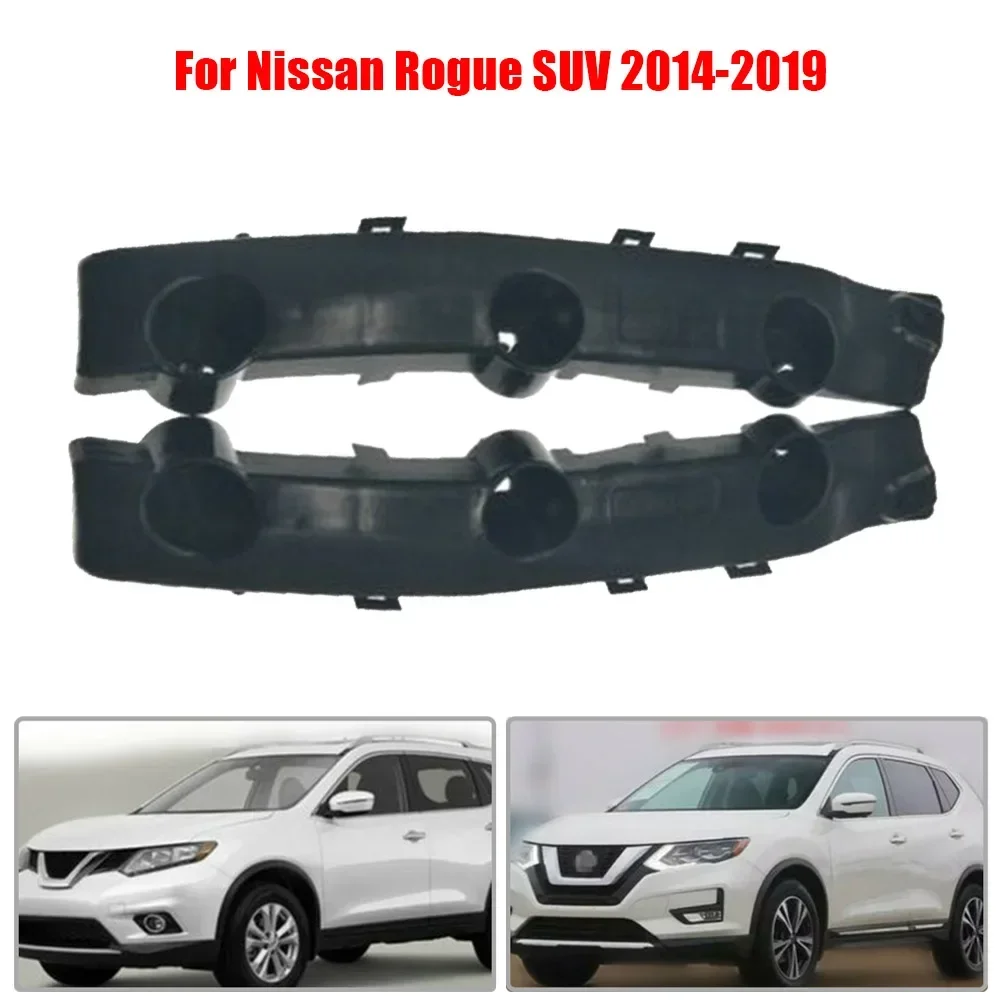 2pcs For Nissan Rogue SUV 2014-2019 Front Bumper Bracket Beam Mount Support Black Scratch-resistant 62223-4BA1A,62222-4BA1A