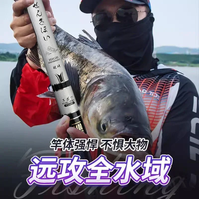 8M/9M/10M/11M/12M/13M Super Light long Hard Carbon Fiber Hand Fishing Rod high quality Telescopic Fishing Pole Stream