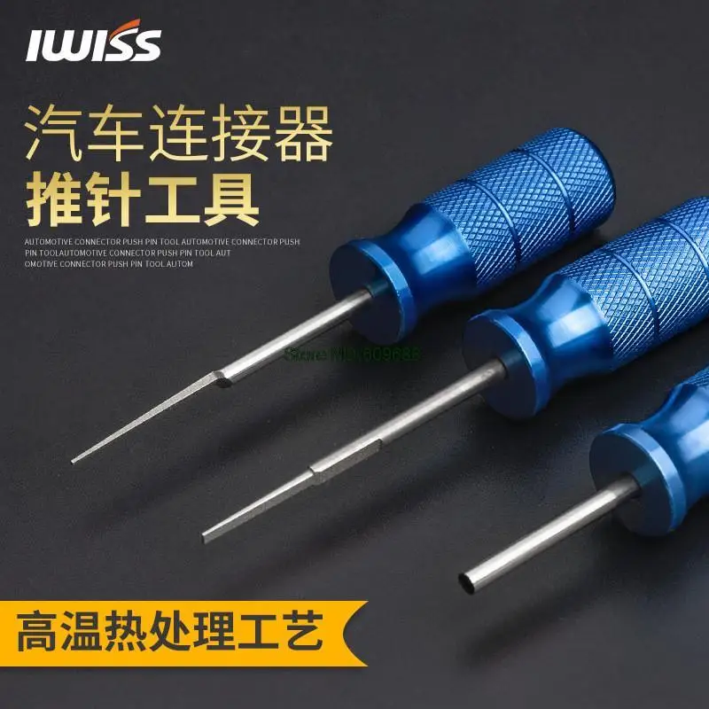IWISS Automotive Plug Terminal Removal Tools for Amp Weather Metri Pack Connector DRK Wire Harness Needle Withdrawer