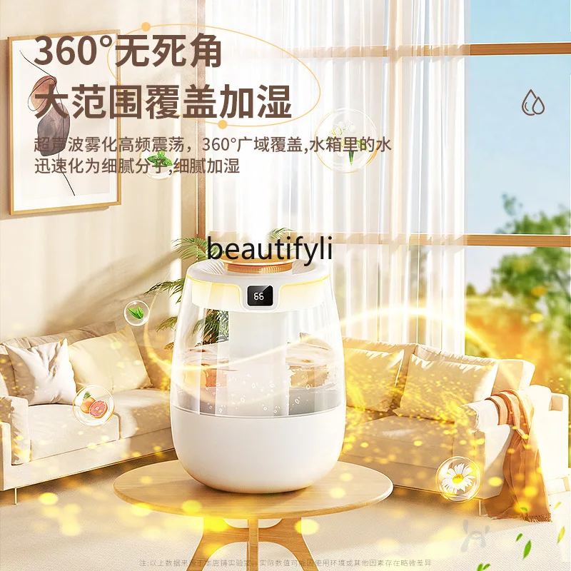 Mini purificatore portatile USB di grande capacità per la casa, la camera da letto, l'ufficio, il volume della nebbia d'aria