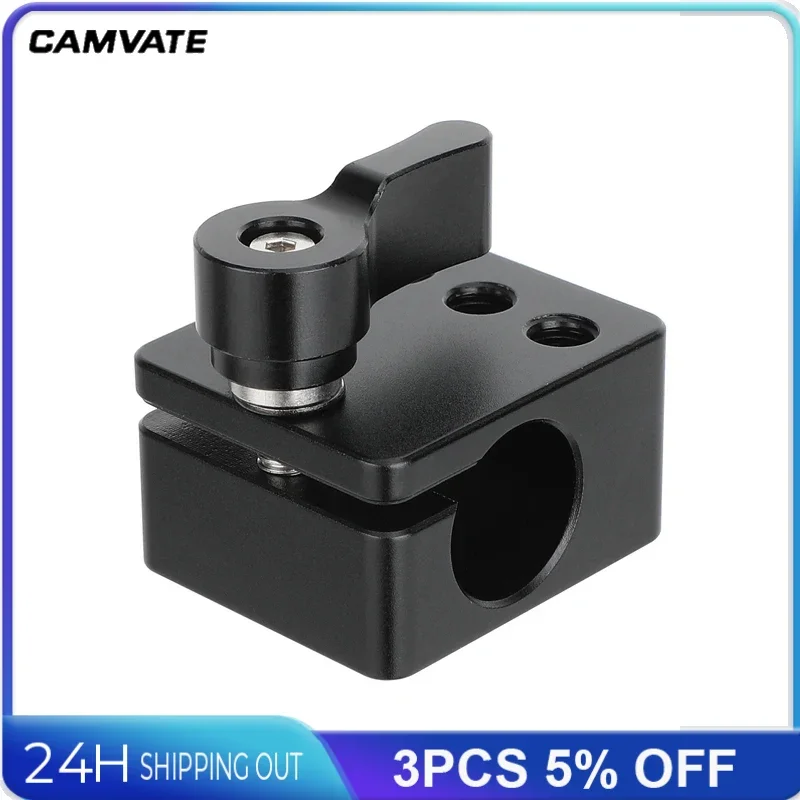 مشبك CAMVATE مع خيوط تثبيت ، نظام قضبان دعم لقفص كاميرا سوني كانون ، 15 ، Rod "-20