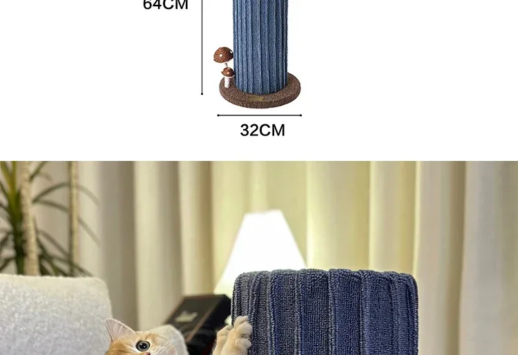 Honeypot   climbing frame cactus scratching column vertical   claw board does not drop debris grinding claw cat toy