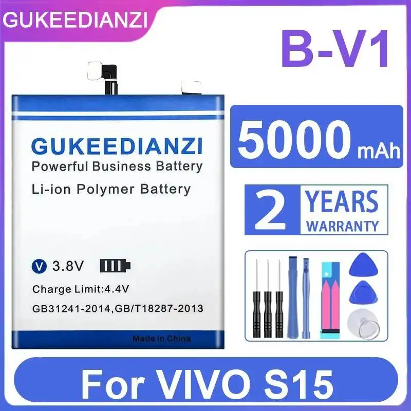 

Экологически чистый аккумулятор большой емкости для мобильного телефона B-V1 для Vivo S15 5000 мАч