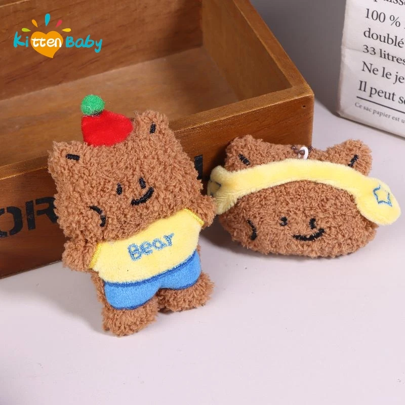 1 個かわいいペットバッグペンダント漫画ぬいぐるみキーホルダー女の子バックパックビーズチェーン装飾 DIY アクセサリー