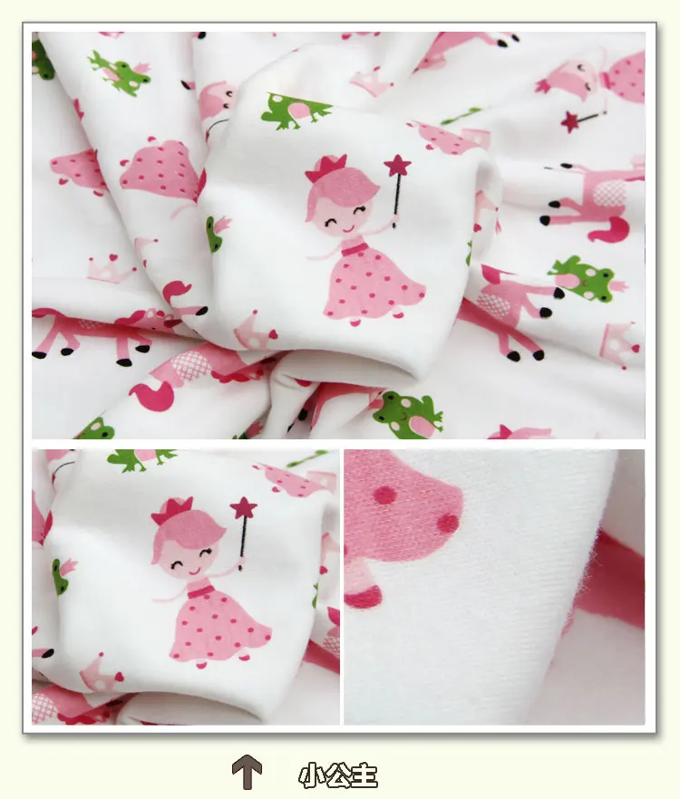 Baby Fabric Knit Jersey Print Fabric Sewing Material For Children\'s Garment DIY Sewing Uphostery Baby Clothing Tissue