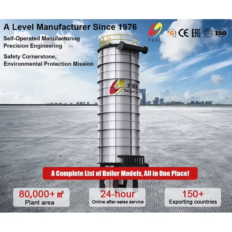 i 4800KW Low Pressure Fire Tube Coal Fired Thermal Oil Boiler Industrial Heating System for Chemical Production