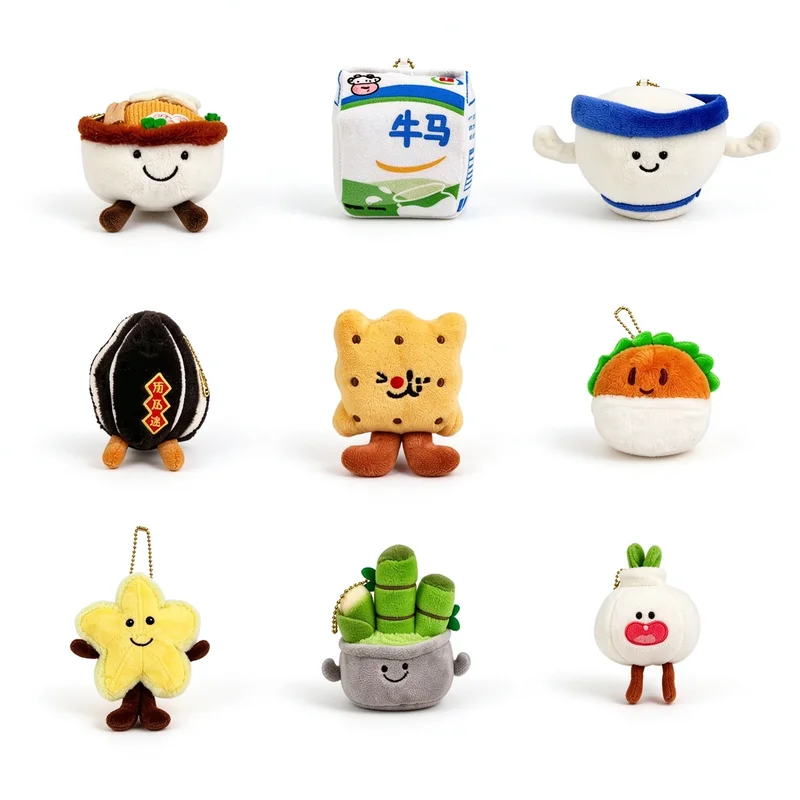 Cute Food Plush Keychain Cartoon Fruit Veggie Snack Doll Pendant Soft Mini Bag Charm Expression Plush Toy Kids Decor Birthday