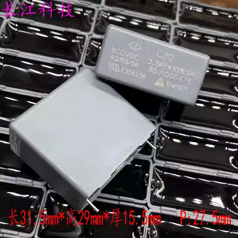 

Пленочный конденсатор безопасности Xiamen Farah MKP C3D 3.3мкФ 335 3u3 800В 630В C3D2K