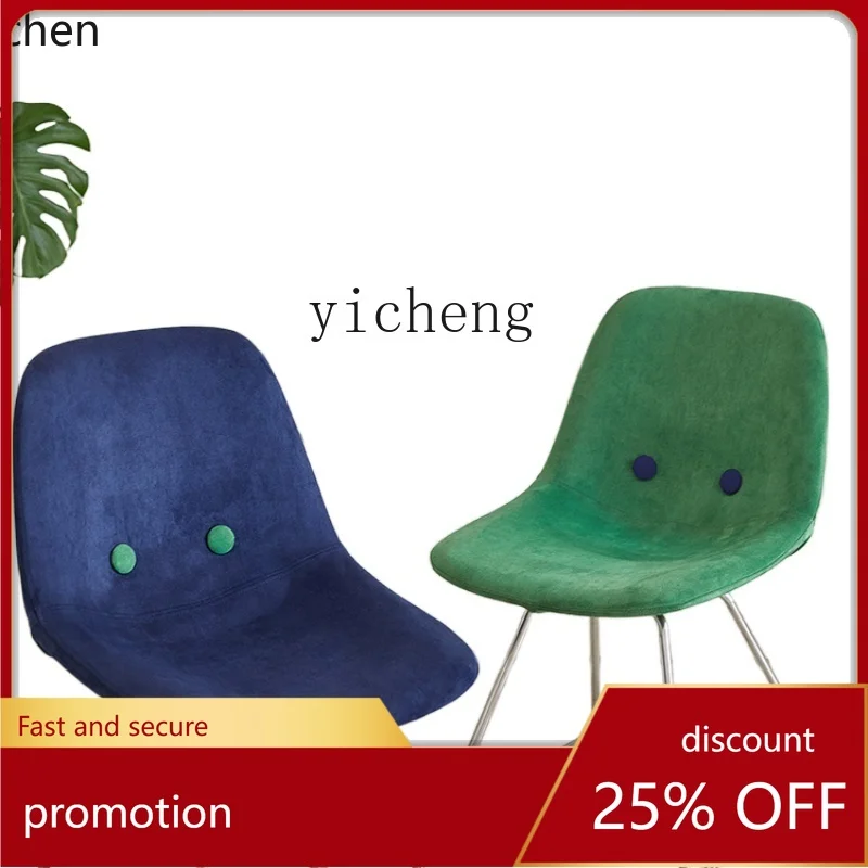 YFY Wrought Iron Soft Bag Fun and Unique Cafe Dining Chair with Backrest Internet-Famous and Vintage Stool