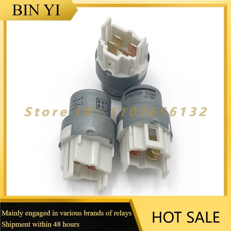 056700-5260 Automotive Relay 12V 22A 4Pin Car Air Conditioning Relay For Auto A/C Compressor
