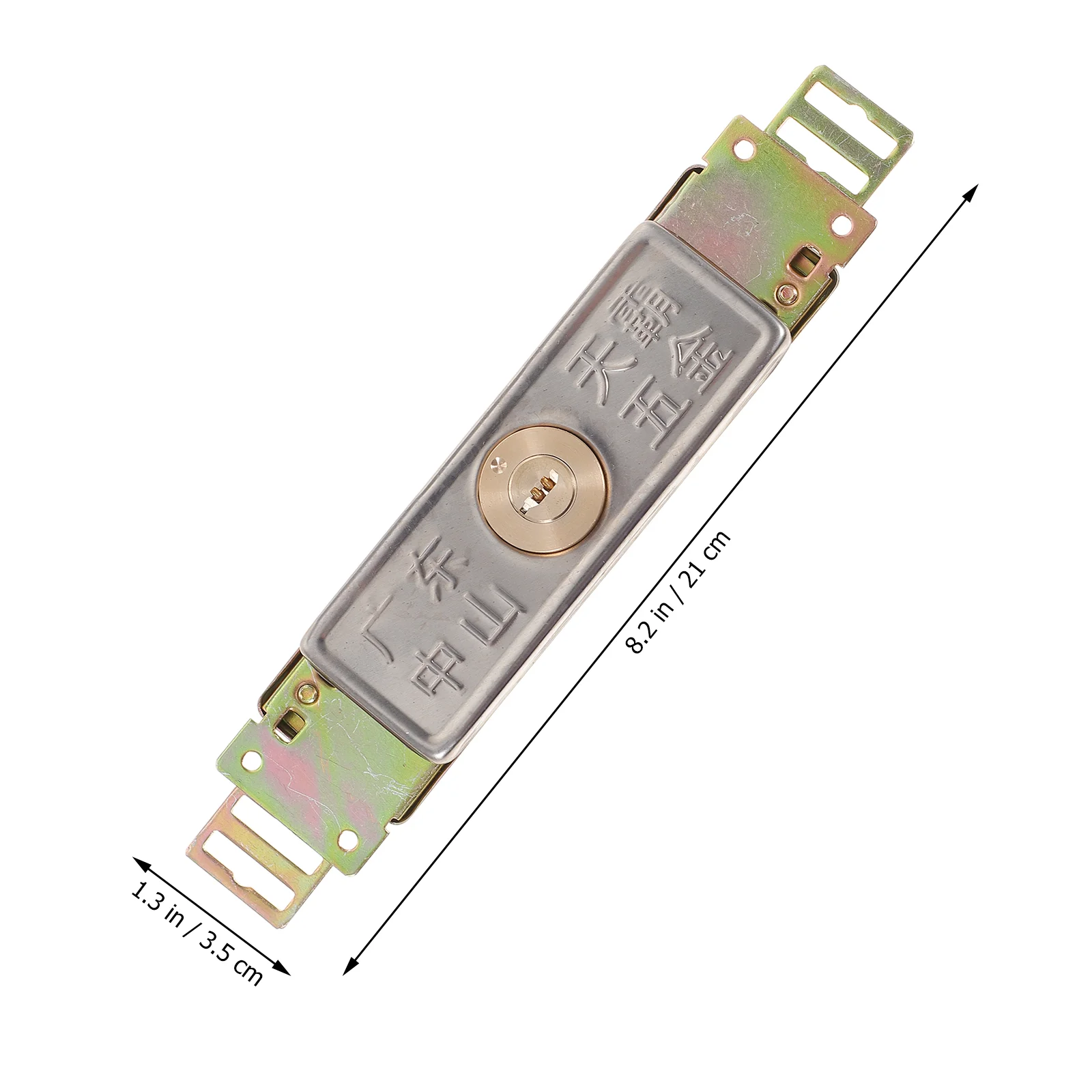 Serrure de porte roulante pour garage en métal, loquet de volet roulant, portail prédire, serrure verticale d'entrepôt