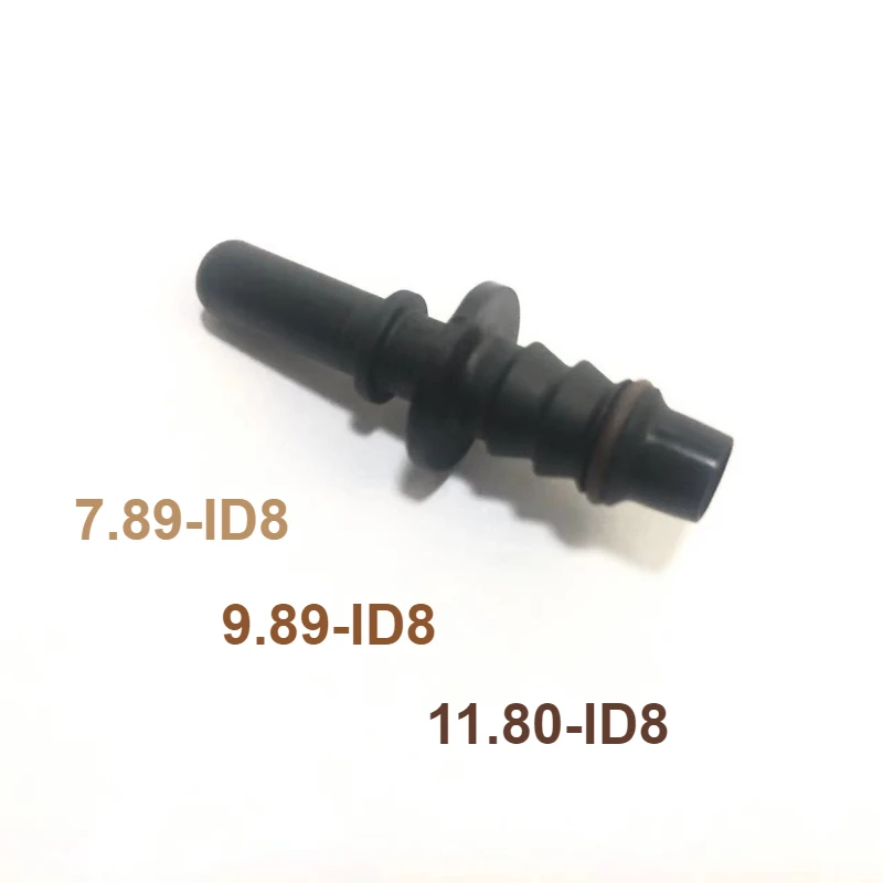 2PCS 7.89/9.89/11.80-ID8 for Automotive Fuel Hose Nylon  Urea  Diesel Hose Quick Connect Fitting Joint