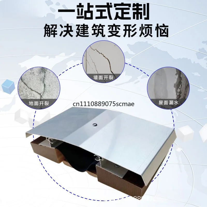 LAT Exterior Wall Deformation Joint, Aluminum Cover Expansion Joint Stainless Steel Settlement Joint For Building Wall, Custom