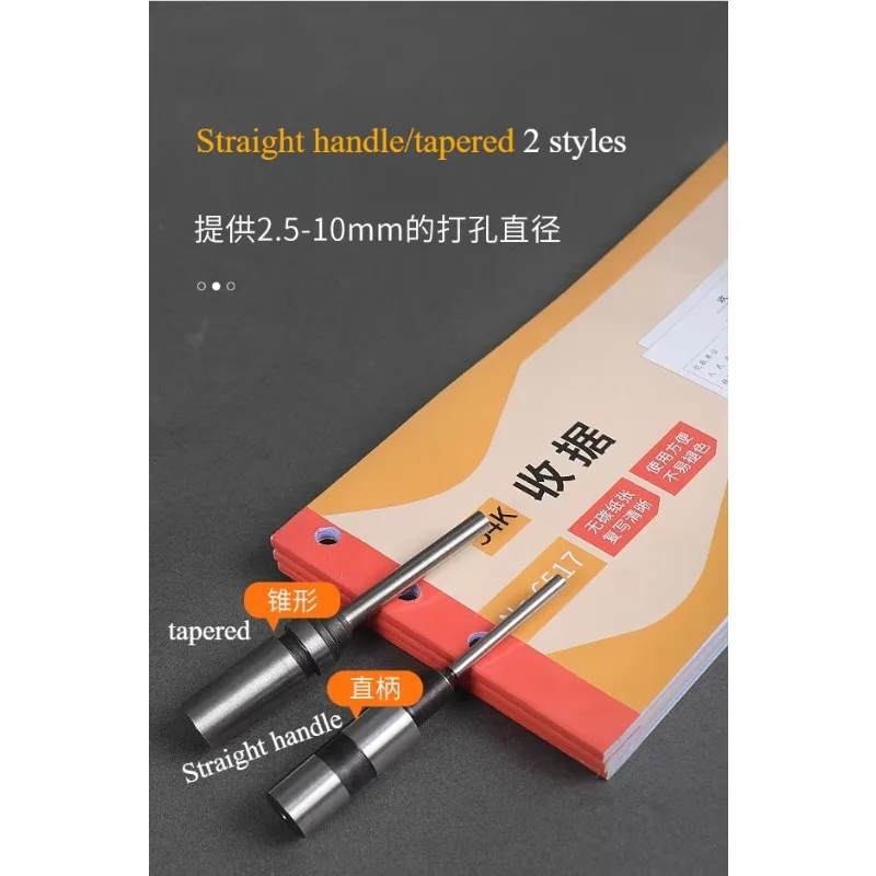 1PC Hollow Paper Drill Bit Straight/Crank for Straight Shank Punch Punching Machine