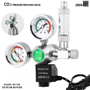 수족관 DIYCO2 레귤레이터 솔레노이드 버블 카운터 CO2 제어 시스템, 반응 방수 어항 CO2 감압 밸브