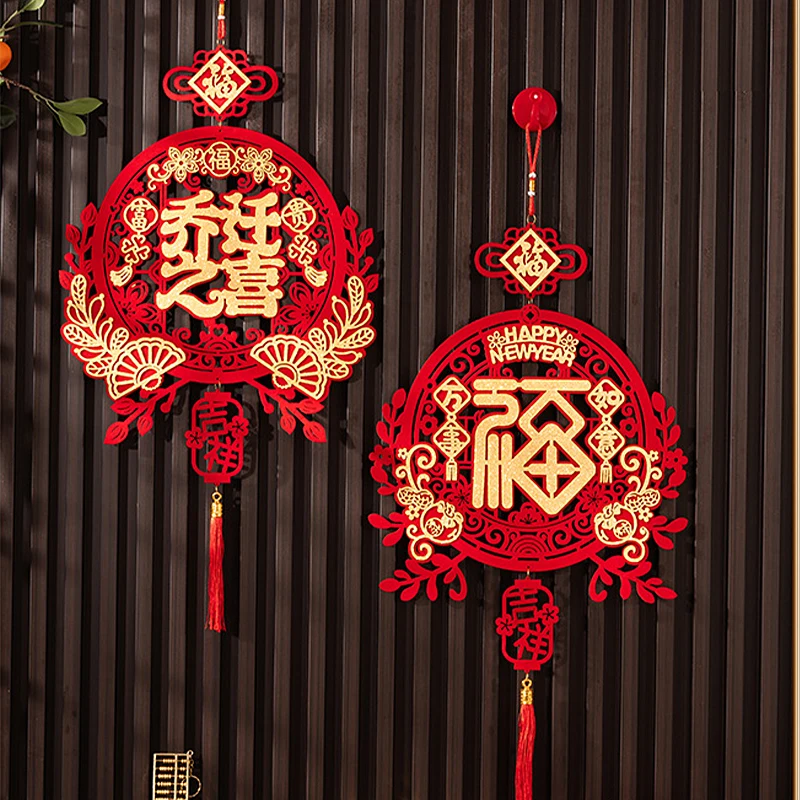 مهرجان الربيع الصيني 2025 ديكور محظوظ سنة الأفعى الباب المعلقات المعلقة السنة الصينية الجديدة لوازم الحفلات المنزلية #6