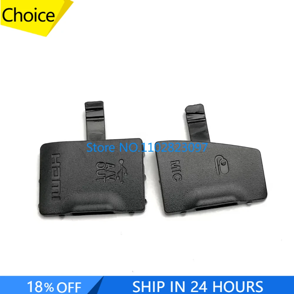 

NEW for Nikon D3300 USB Rubber Lid Door HDMI-compatible MIC Cap Interface Cover Camera Repair Part