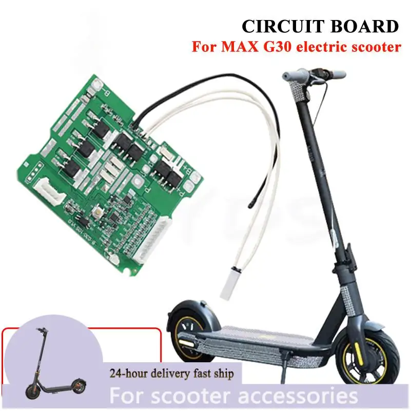 

For Segway Ninebot MAX G30 G30D Electric Scooter Mainboard Protector Repair Parts Battery Controller