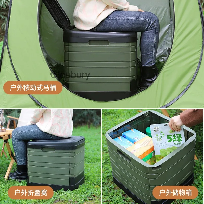 Outdoor Camping Toilet Tent Car Portable Odor-Proof RV Toilet Solidifier Adult Folding Camping