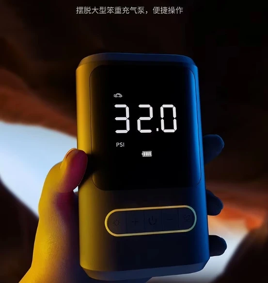 Utility Mini Portable Power Tool Bicycle Electric Car Tire Pump Air Pump Handheld Wireless Charging Inflatable Treasure