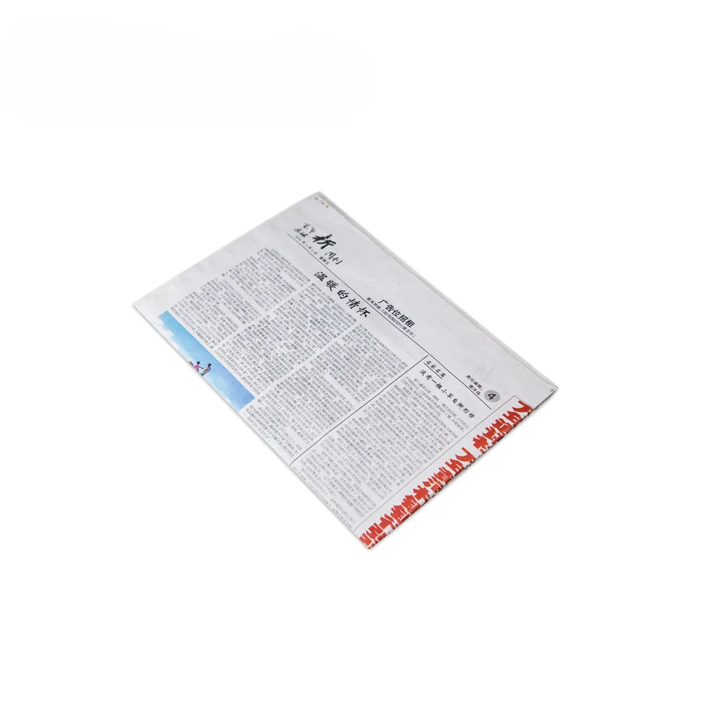 Stage Magic Props Lacerated Newspaper Restored Tricks Accessories Gimmick Toys For Beginners
