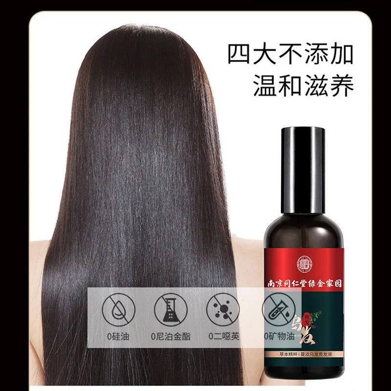 Anti-hair Loss Hair Nourishing Liquid Hair Dense Growth Liquid Polygonum Multiflorum Essence Hair Care Essential Oil Cabello