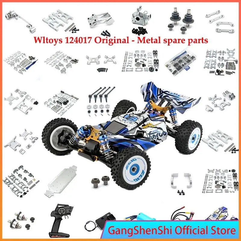 Wltoys 124017 124019 124007 1/12 rc Auto Metall Upgrade Teile rc Raupen teile trx4 Metall Ersatzteile Differential