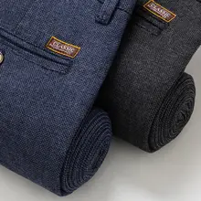 Men's Slim Casual Plaid Pants 2023 #3